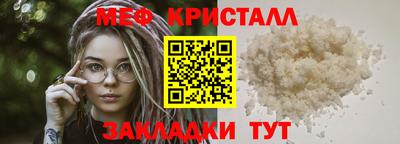 ГАЛЛЮЦИНОГЕННЫЕ ГРИБЫ Отрадный