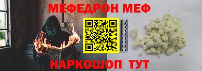 ГАЛЛЮЦИНОГЕННЫЕ ГРИБЫ Отрадный