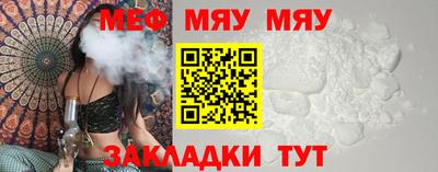ГАЛЛЮЦИНОГЕННЫЕ ГРИБЫ Отрадный