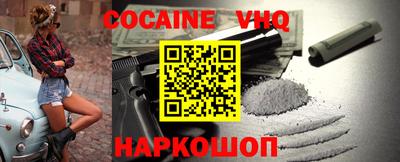 ГАЛЛЮЦИНОГЕННЫЕ ГРИБЫ Отрадный