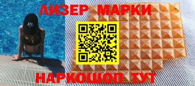таблы Прохладный