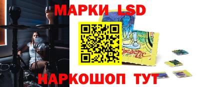 героин Павлово