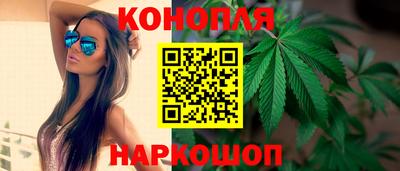 кристаллы Прокопьевск