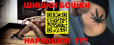 таблы Прохладный
