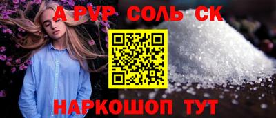 ГАЛЛЮЦИНОГЕННЫЕ ГРИБЫ Отрадный