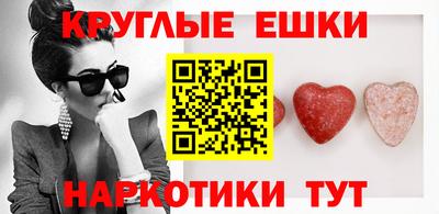 героин Павлово
