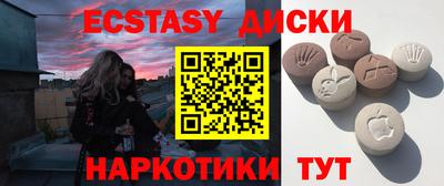 героин Павлово