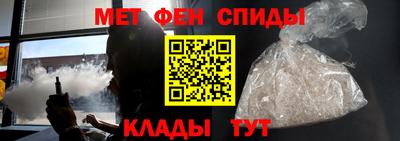 героин Павлово