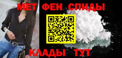 кристаллы Прокопьевск