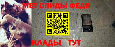 героин Павлово