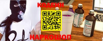 героин Павлово