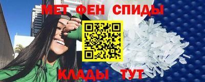 ГАЛЛЮЦИНОГЕННЫЕ ГРИБЫ Отрадный