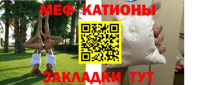 таблы Прохладный