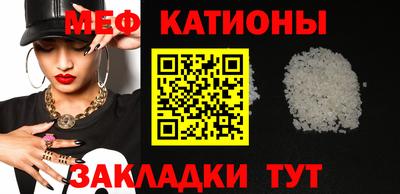 ГАЛЛЮЦИНОГЕННЫЕ ГРИБЫ Отрадный