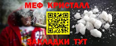 героин Павлово