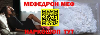 ГАЛЛЮЦИНОГЕННЫЕ ГРИБЫ Отрадный