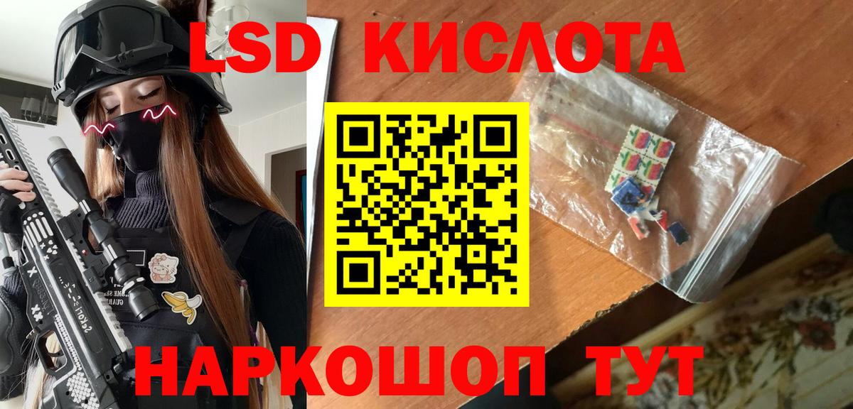 Марки N-bome  Вход с VPN  наркотики  Марки 25I-NBOMe 1,5мг  Дербент 